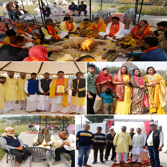 Social Events at Brahmakuteer